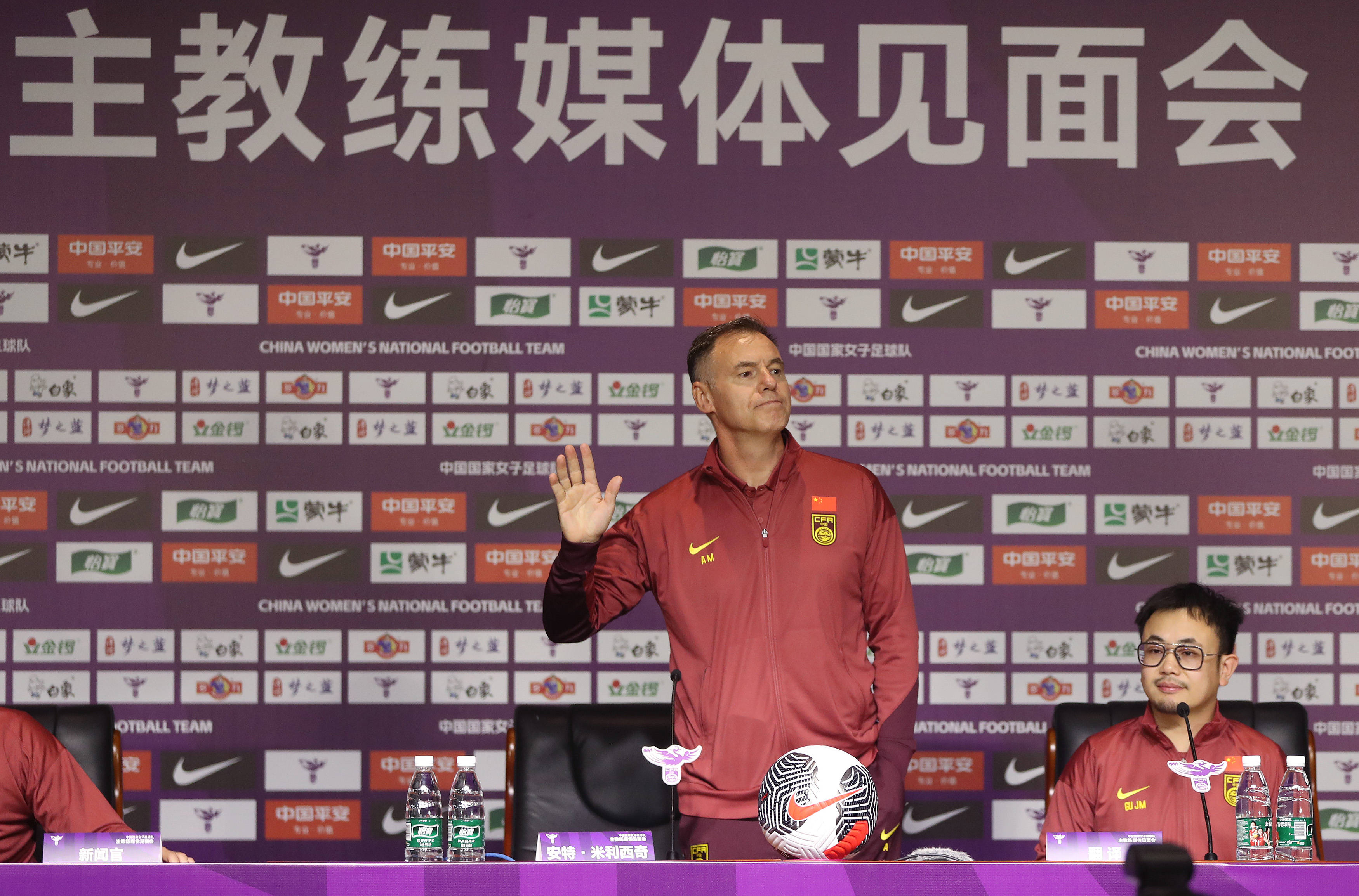 开云体育平台APP-比利时女足首战告捷，开门红的简单介绍