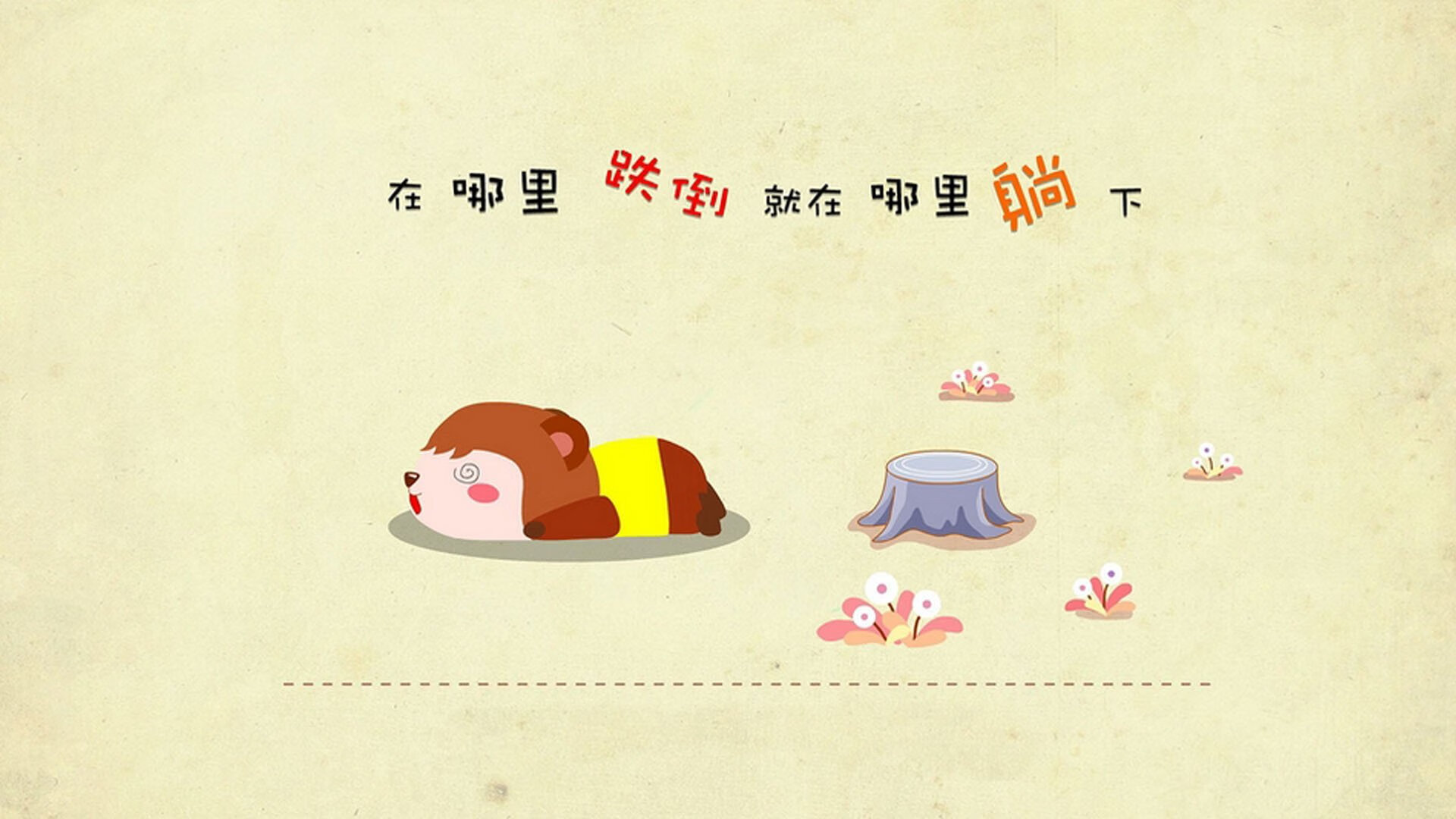 开云体育-战术博弈下的东方智慧，上海队如何以体系压制独行侠，范弗利特成胜负手